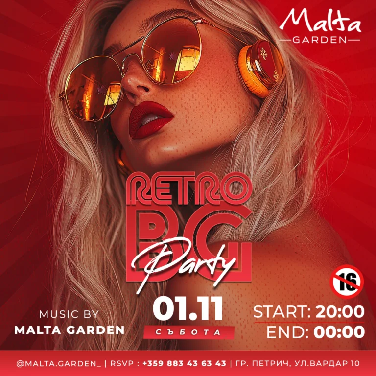 Банери за социални мрежи за Malta Garden