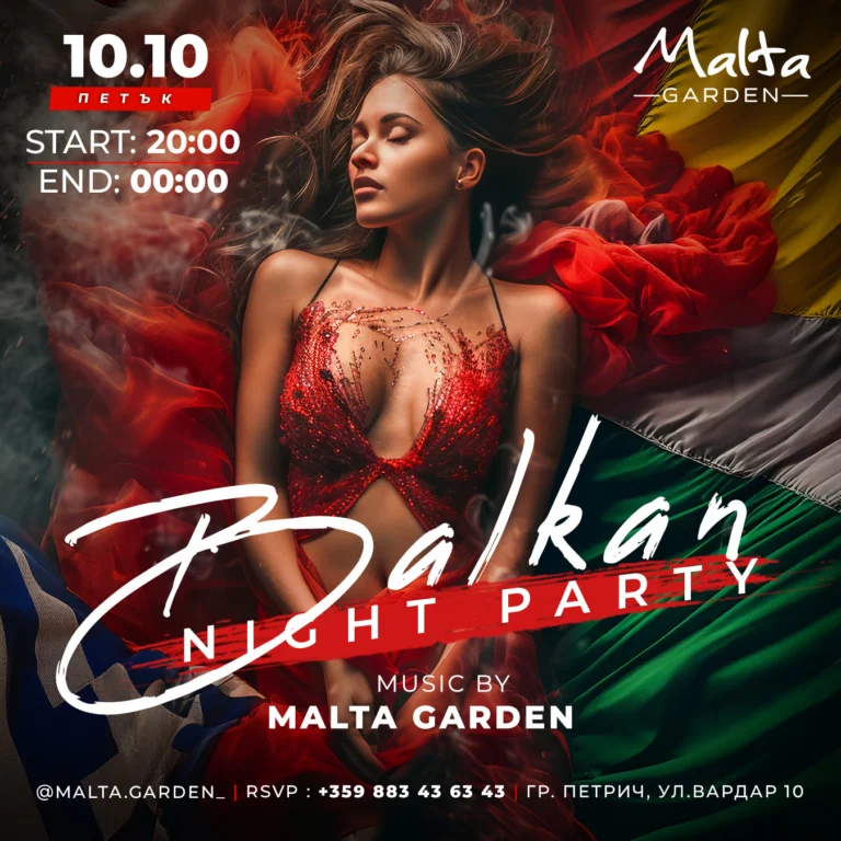 Банери за социални мрежи за Malta Garden